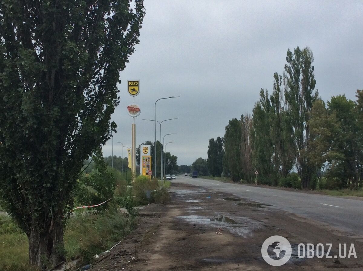 Скончались семь человек: опубликованы фото и видео с места жуткого ДТП под Киевом