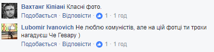 "Эх, какая шевелюра..." Парубий поразил сеть своими юношескими фото