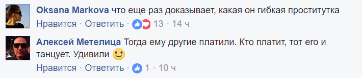 Был нормальным?! Сеть удивило признание в любви Украине топ-пропагандиста Путина