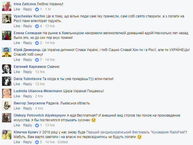 Без лопат и озверевших пенсионеров: россиянам показали «голодающую» Украину