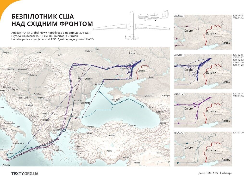 Как беспилотники США ведут разведку на Донбассе: опубликована карта маршрутов