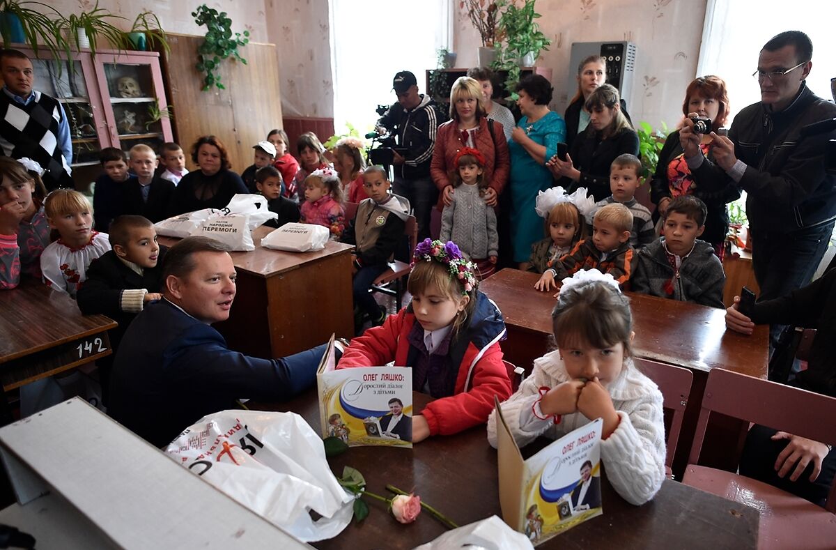 Села будут процветать: Ляшко рассказал, как сохранить украинские школы