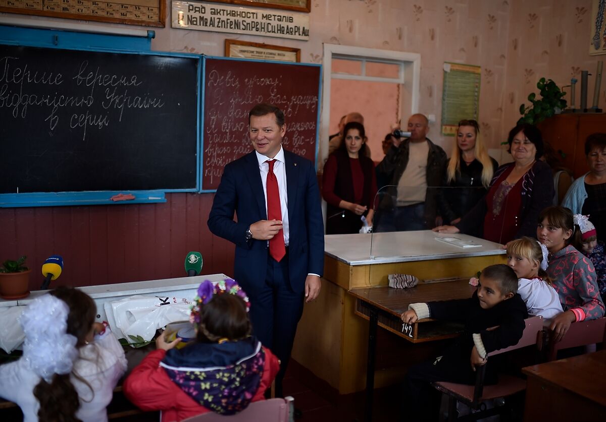 Села будут процветать: Ляшко рассказал, как сохранить украинские школы