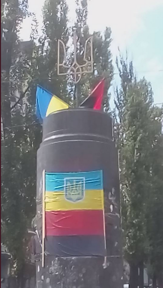 В Киеве нашли замену снесенному памятнику Ленину: появились фото
