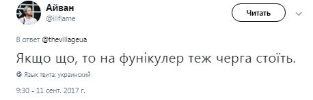 Паніка через НП в метро Києва: що сталося