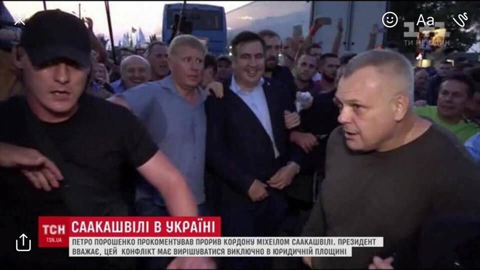 Проривали кордон: в оточенні Саакашвілі помітили члена "Партії ветеранів Росії"