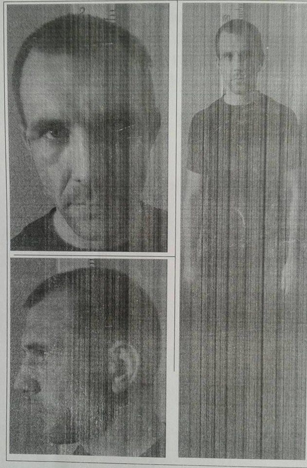 На Харьковщине сбежал опаснейший преступник: полиция обнародовала фото