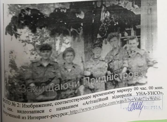 Воював не тільки в Чечні: у Росії показали "докази" нових "звірств" Яценюка