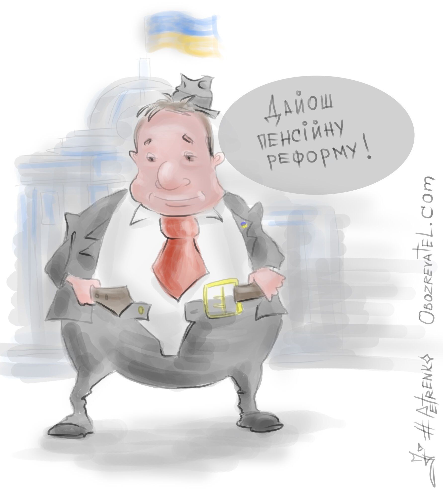 В очікуванні дива: що змінить пенсійна реформа в Україні