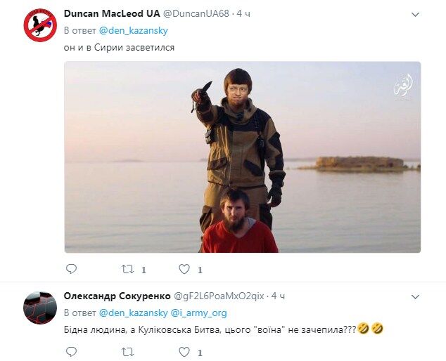"Кровавый кроль": в сети высмеяли "военные достижения" Яценюка