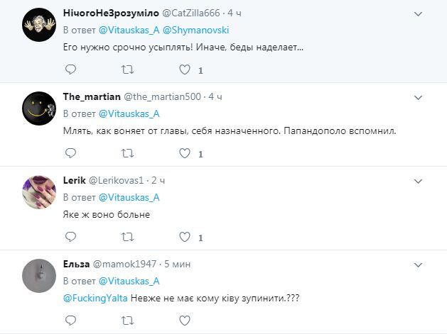Киву затравили за участие в эфире с Жириновским на КремльТВ