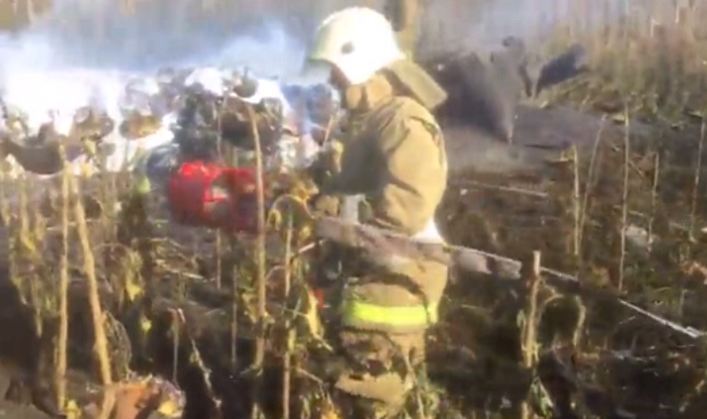 У Росії розбився військовий літак: з'явилися фото, відео