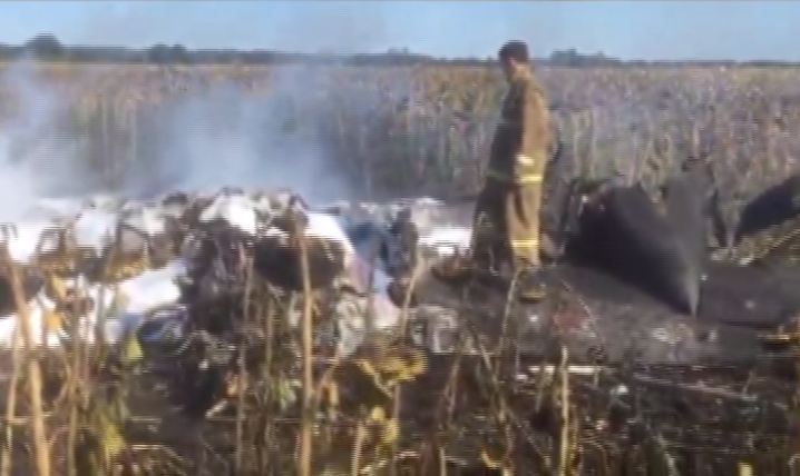 У Росії розбився військовий літак: з'явилися фото, відео