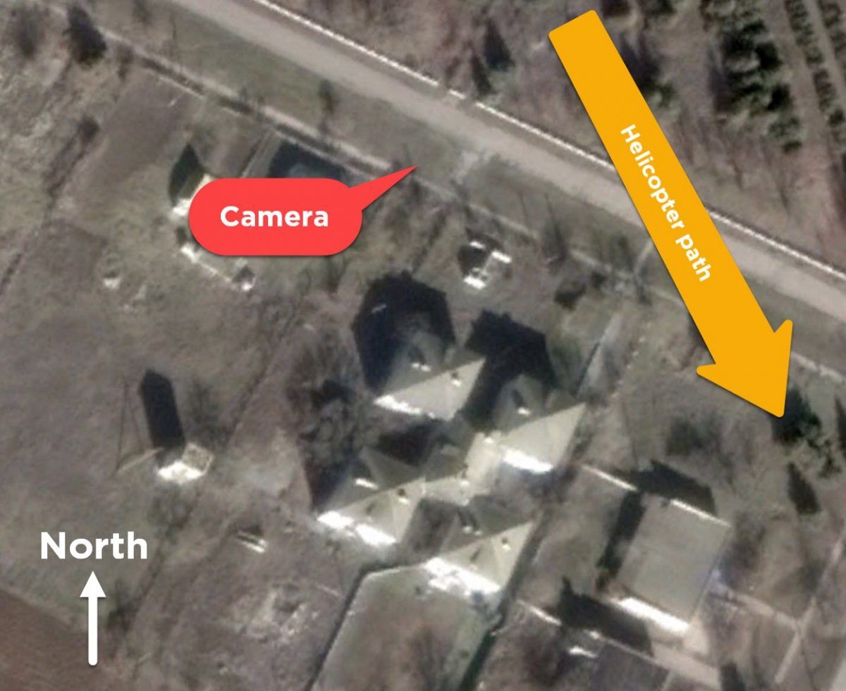 Аналитический центр США: вертолет ВВС России вторгся на территорию Украины