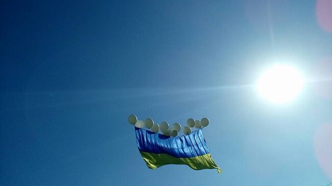 Скоро на всіх будинках: величезний прапор України над Донецьком привів соцмережу в захват
