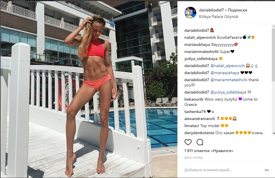 16-летняя украинская чемпионка восхитила сеть фото в купальнике