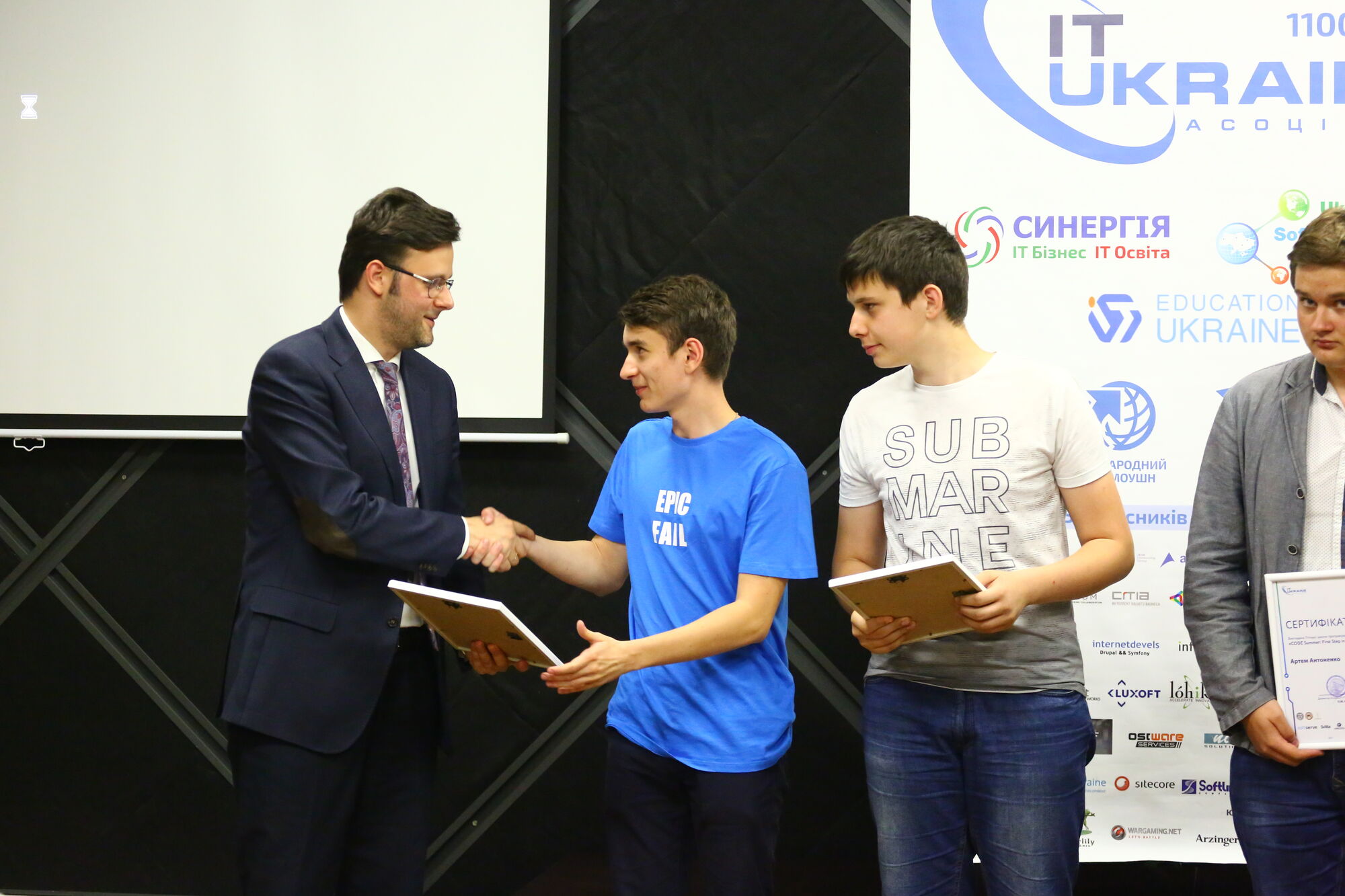 Украинские школьники изобрели уникальную программу шифрования-дешифрования