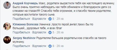 Спас 15 дитячих життів і пішов на уроки: мережу вразив юний герой в одеському таборі