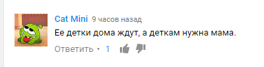 "Повторюю долю матері": Полякова зворушила українців сімейною історією