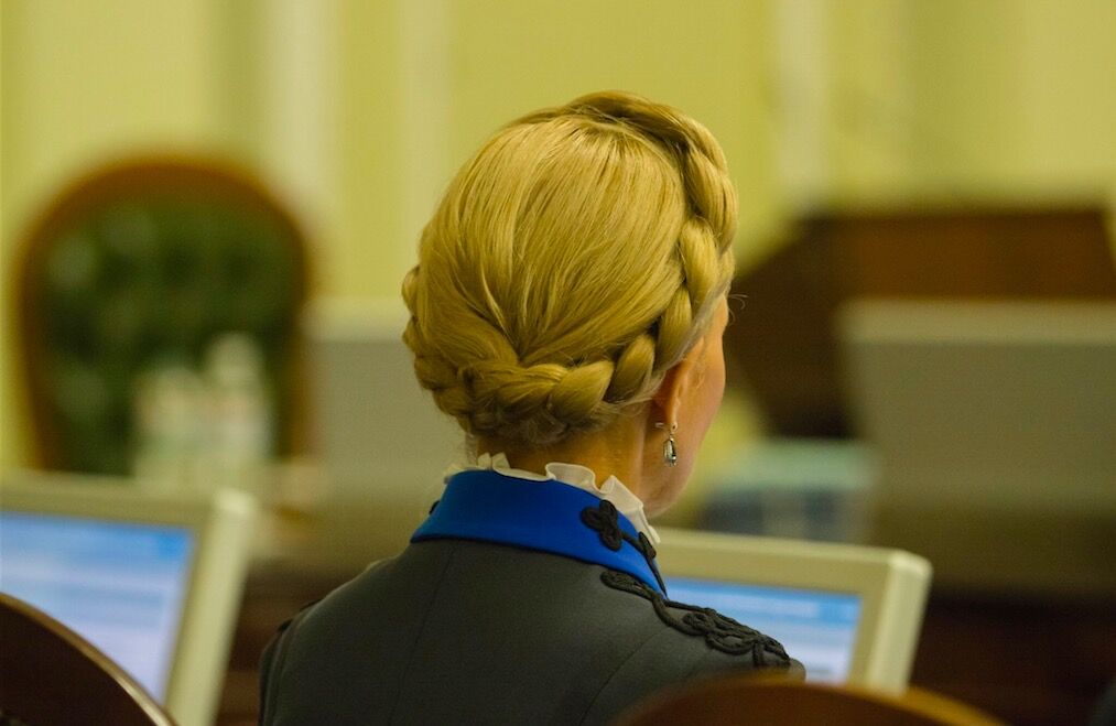 Как во времена "короля-солнце": Тимошенко поразила украинцев новым нарядом