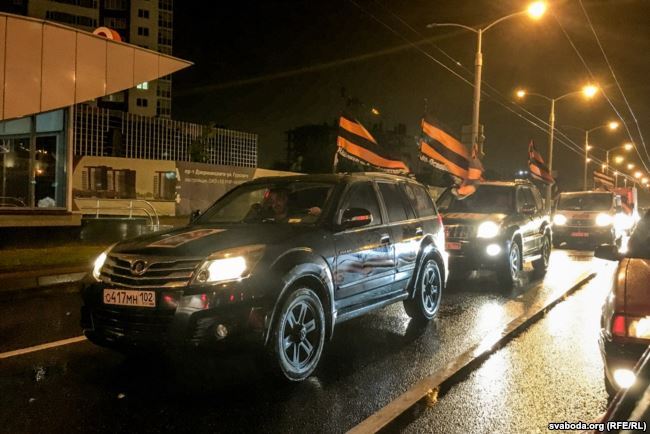 "Великая Россия": адепты Путина провели дерзкий "колорадский" автопробег в Минске