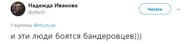 "Захід-2017": на путінських навчаннях вертоліт обстріляв глядачів, соцмережі киплять