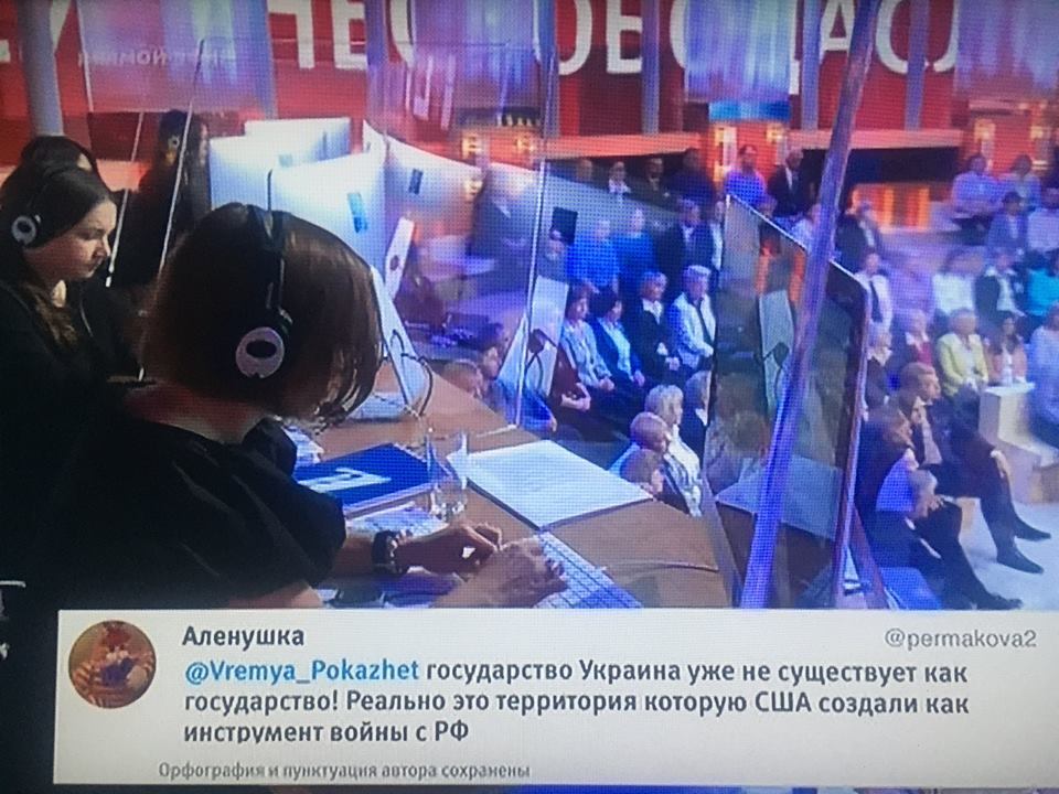 "Відпливайте від нас подалі": відома росіянка вразила мережу зверненням до українців