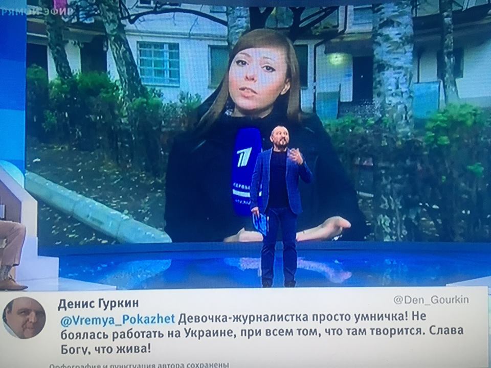 "Відпливайте від нас подалі": відома росіянка вразила мережу зверненням до українців