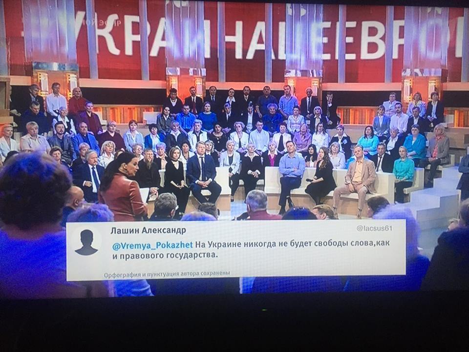 "Отплывайте от нас подальше": известная россиянка впечатлила сеть обращением к украинцам