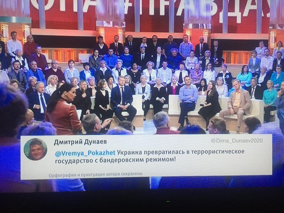 "Відпливайте від нас подалі": відома росіянка вразила мережу зверненням до українців