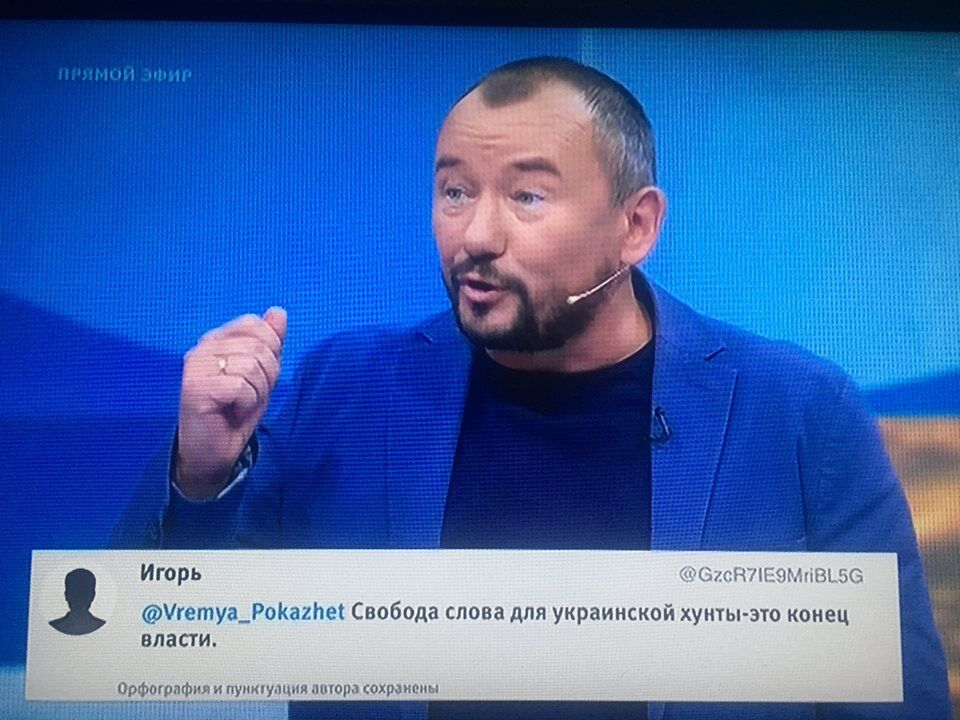 "Відпливайте від нас подалі": відома росіянка вразила мережу зверненням до українців