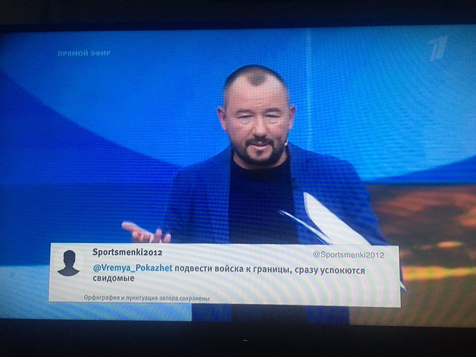 "Відпливайте від нас подалі": відома росіянка вразила мережу зверненням до українців