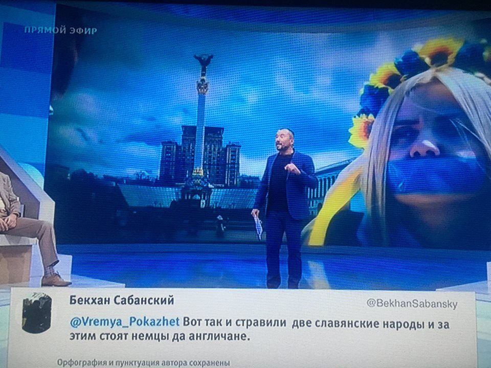 "Відпливайте від нас подалі": відома росіянка вразила мережу зверненням до українців