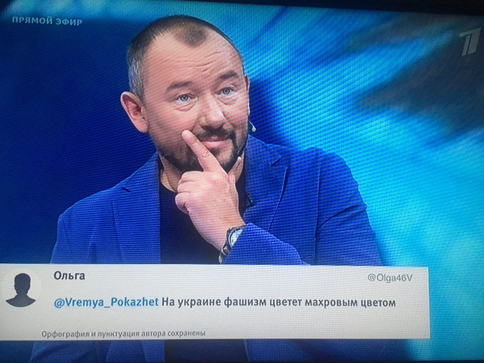 "Відпливайте від нас подалі": відома росіянка вразила мережу зверненням до українців