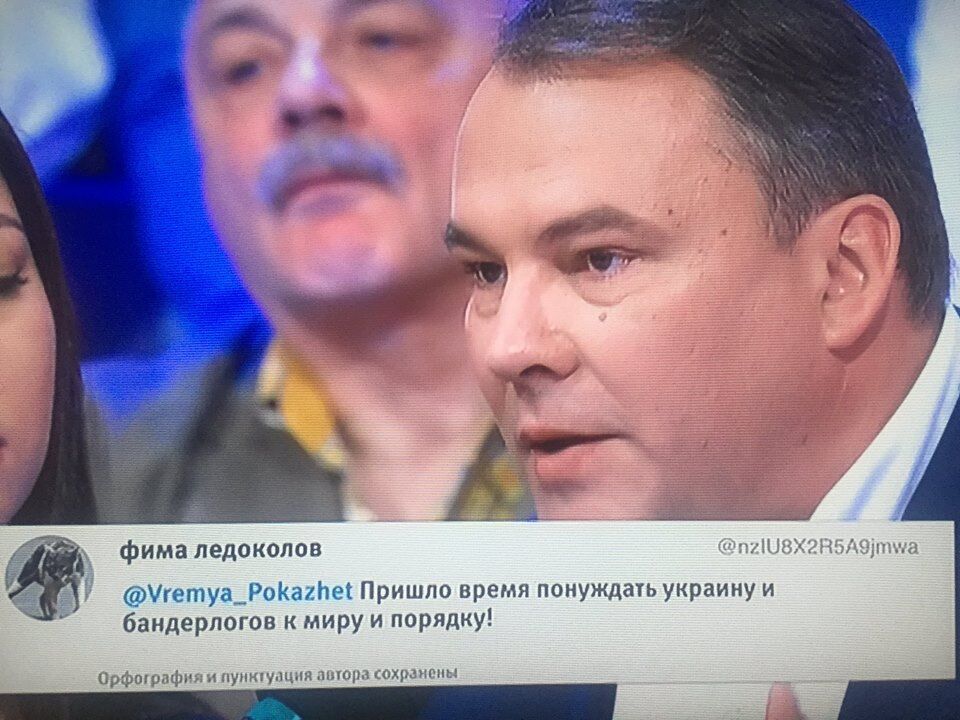 "Відпливайте від нас подалі": відома росіянка вразила мережу зверненням до українців