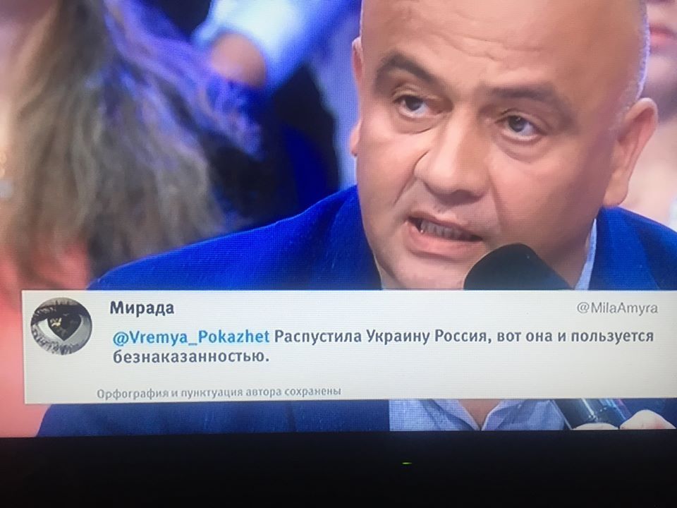 "Відпливайте від нас подалі": відома росіянка вразила мережу зверненням до українців