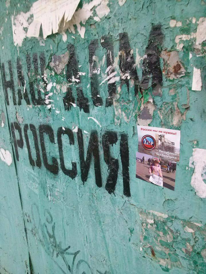 "За это убивают": в сети показали героизм украинцев в "ЛНР"