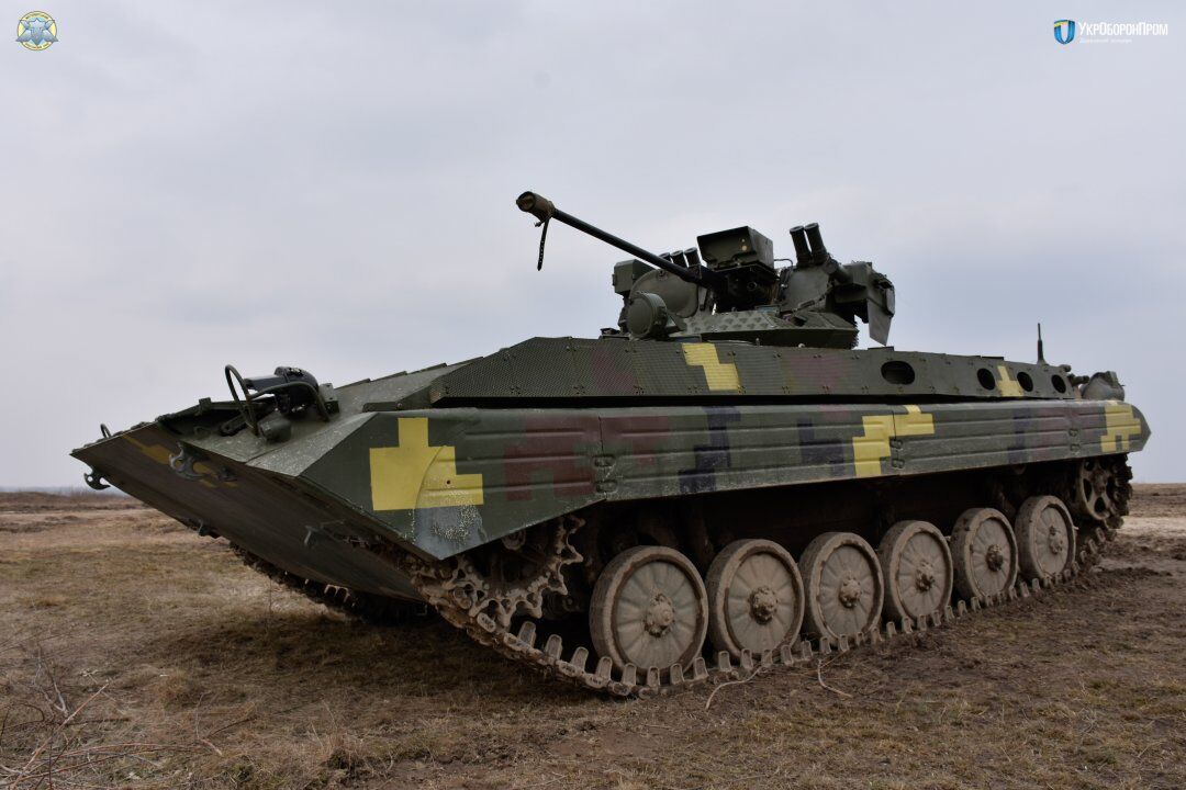 Відповідь на виклики війни: "Укроборонпром" показав нову українську зброю