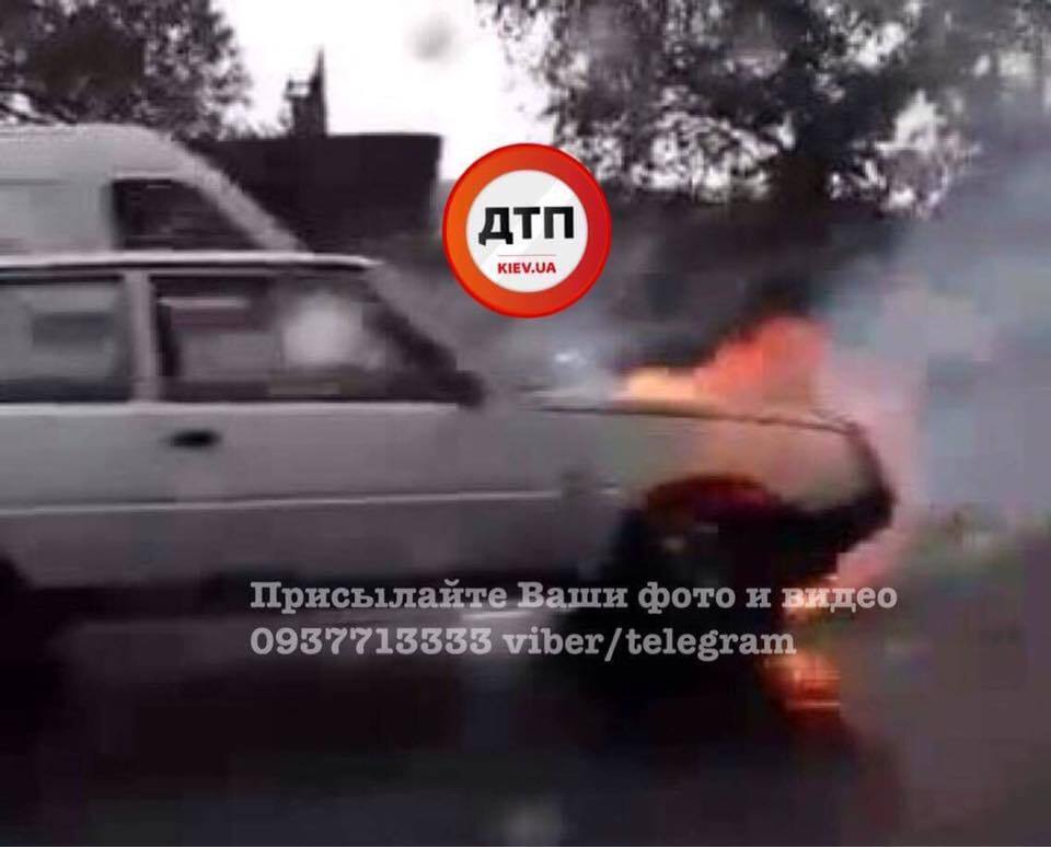 Возгорание авто