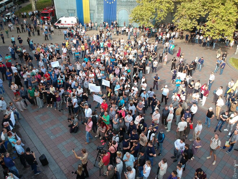 Беспорядки у мэрии Одессы: все подробности столкновений