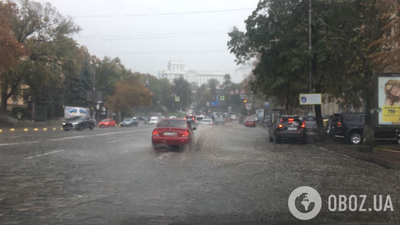 Гром гремит, земля трясется