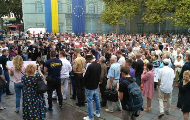 На улицах тысячи горожан: в Одессе потребовали отставки Труханова