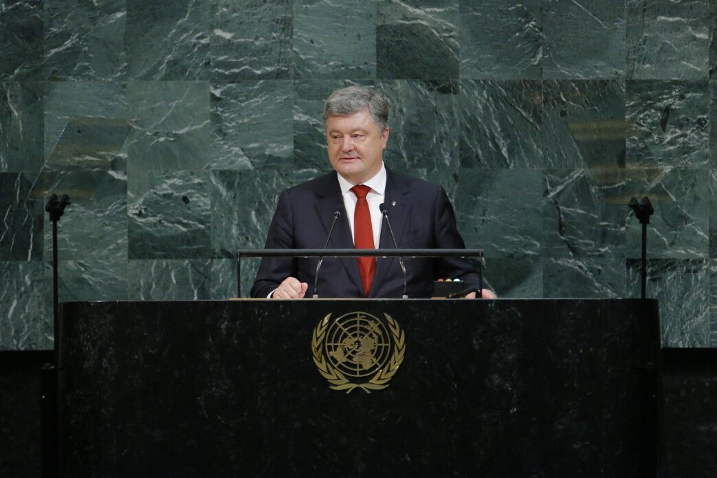 "Україна хоче миру": всі подробиці виступів Порошенка в ООН