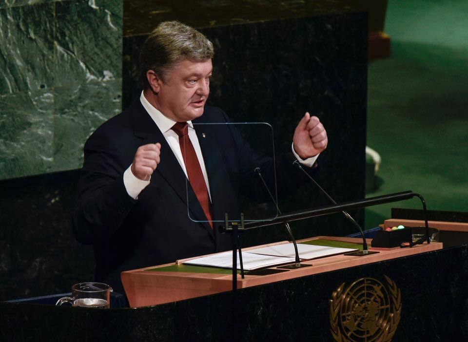 "С красными ушами": стало известно, как делегация РФ пережила выступление Порошенко в ООН