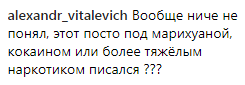 "Она под кокаином?" Главная пропагандистка Кремля взбесила сеть бессвязной тирадой