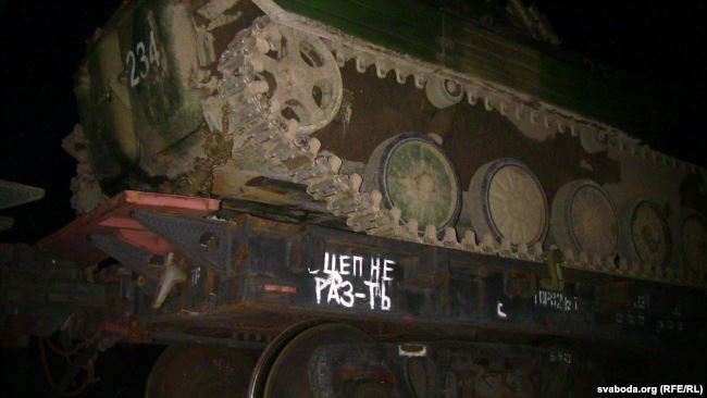 Россия начала вывод военной техники из Беларуси: опубликованы первые фото