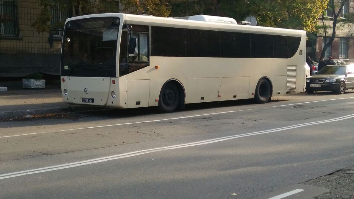 Фото: профком Криворожского комбината