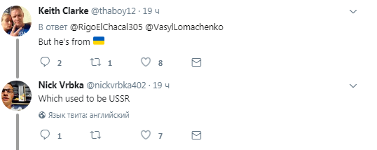 "Відплата за Росію": чемпіон світу безглуздо наїхав на Ломаченка