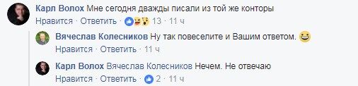 "Щасливого занепаду": український ведучий яскраво "відшив" КремльТВ