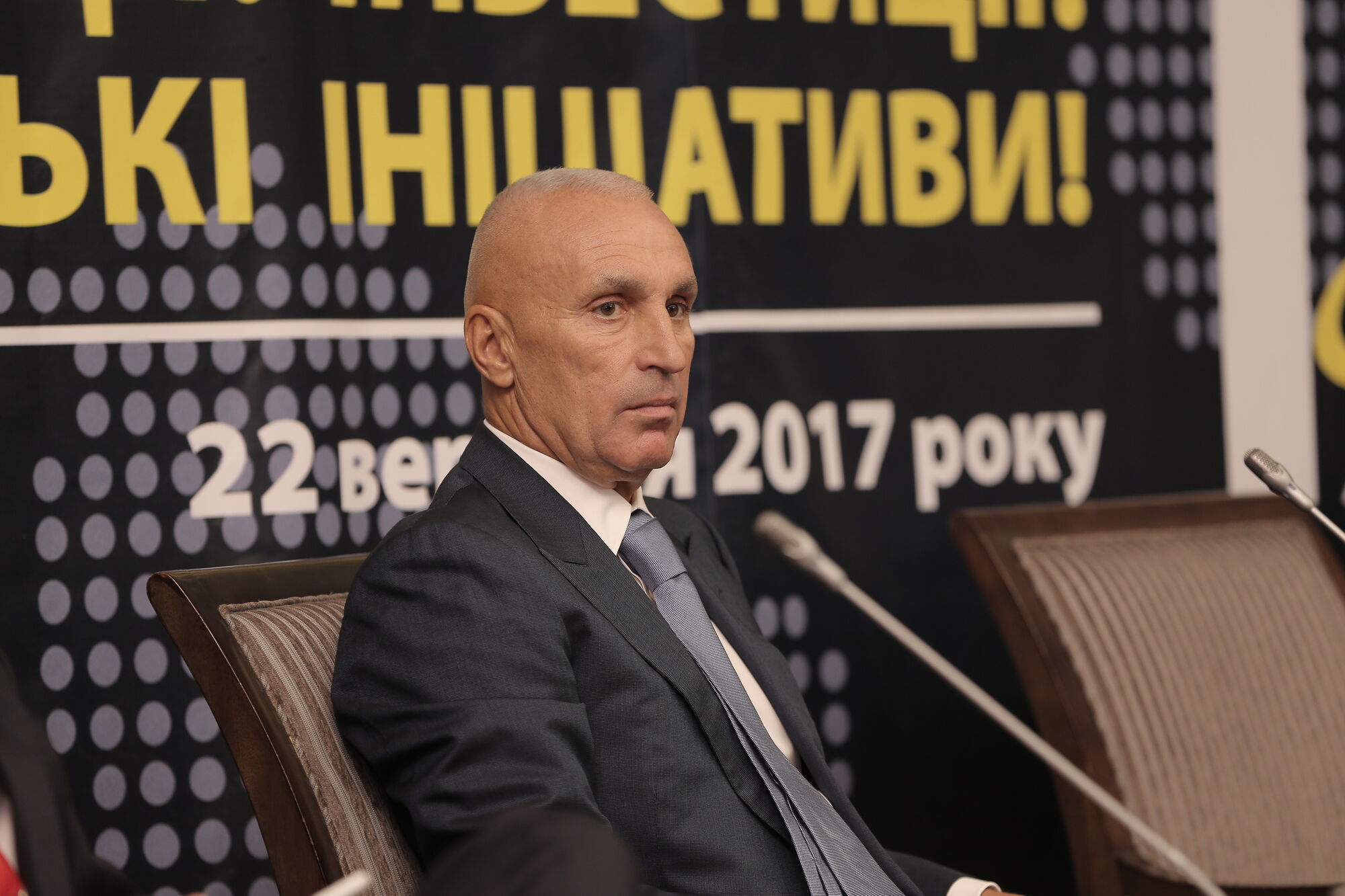 DCH инвестировала в Харьков более 1 млрд $ – Ярославский